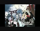 紅魔城伝説　緋色の交響曲2