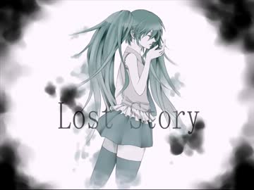 【初音ミクSolid】Lost story【神調教カバー】