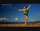 Compuphonic - Placid Corp. (Spirit Catcher_s Deadline mix)
