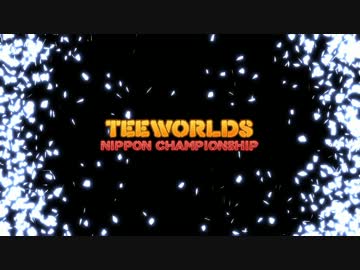 Teeworlds Nippon Championship