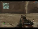 MW3  FFA moab