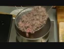 牛丼の作り方だよｗ