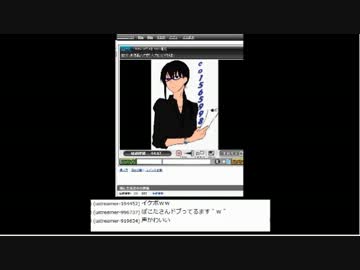 【渋谷のぽこた】JK相手に４５凸して出しちゃう