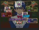 サクラ大戦マラソン　その3-7-4 (通算143本目)