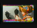【初音ミク ProjectDIVAArcade】from Y to Y_EXTREME_PERFECT