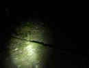 心霊スポット　上○墓地公園　part5