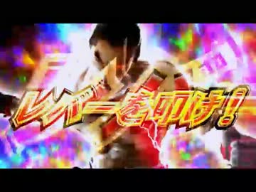 山佐　パチスロ　鉄拳デビルver　PV