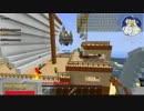 【minecraft】　お気楽海賊ごっこ　part2　後半　【結月ゆかり】