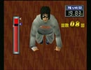 【筋肉番付ROADTOSASUKE】1年目9月1週～4週【RTA】