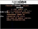 人気の ここぷ 動画 73本 ニコニコ動画