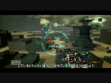 【ACV】キャノタ傭兵稼業（４）