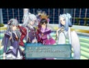 アルトネリコ3、あ、台詞噛むかも実況［part44]