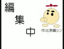 【MOTHER2】関西人の底意地・友人二人で地球を救うPart1おまけ【楽土会】
