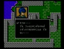 ［初実況プレイ］ファイアーエムブレムｐａｒｔ１４‐２（既ＤＳ版）