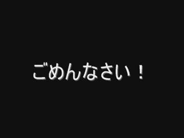 【マビノギ】絆の戦、女神を救え！　Ｐａｒｔ47【実況プレイ】