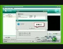 DVD　Quicktime変換：DVD動画をQuicktimeで再生する方法