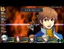 【零の軌跡】特務支援課を育てよう【実況プレイ】Part.2　前編