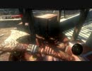 DEAD ISLAND 実況プレイ。 Part42