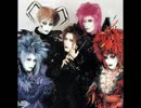 MALICE MIZER 真夜中のシルヴプレ 第21回