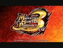 弓は近接武器ですよね？MHP3rdを弓近接攻撃のみで攻略-season2- 第01話1/2