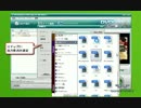 DVD　MOV変換：DVD動画をMOVに変換方法