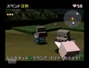 【姉弟で】百獣の王を目指してみる【動物番長実況してみた】.part3