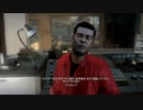 DEAD ISLAND 実況プレイ。 Part48