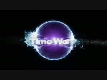 Timewarp 1