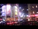 新橋二丁目七番地