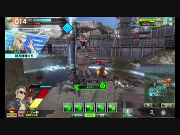 そ、その動きは・・・ト──