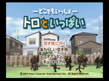 【東方有頂天】どこでも有頂天～てんこといっぱい～　前編