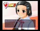 【TLSS】TrueLoveStory Summer Days, and yet... を遊びつくす【実況】　Part43