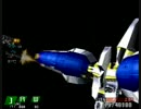 アインハンダー　マシンガン禁止でノーミス　その7