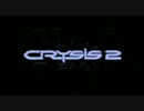 Crysis2 ｢ウォーク・イン・ザ・パーク｣ part38 終