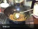 【たかっち】ジャージャー麺【日々自炊】