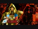 【戦国大戦】勝った勝った動画（北条）①【正二位　ｖｓ馬比奈ワラ】
