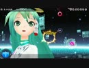 【Project DIVA extend】生命回路【EDIT PV+譜面】