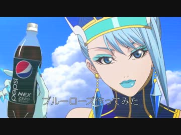 タイバニ ブルーローズ作ってみた モデリング ニコニコ動画