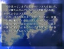 【送電塔のミメイ】感動ノベルゲーを実況してみた【実況】　part27