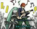 StargazeR　歌ってみた　【アンダー】