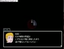 [実況動画]二人で青鬼　pt2[第二編]