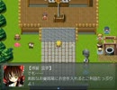 【実況】東方水神翔を初見プレイでやっていきます。パート12