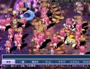TalesWeaver ～ 混迷のモエン ～ 新サーバー