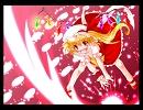 U.N.オーエンは彼女なのか？　～アレンジしてみた～ Short Ver.