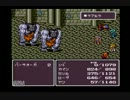 FF4の実況 part19