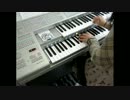 「ドミノ倒シ」　耳コピして3人で合わせてみた!!