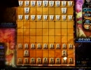 ド田舎生まれが天下一将棋会2をプレイ15