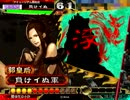 【三国志大戦3】おにいちゃんと呼んで下さい、お願いします。505