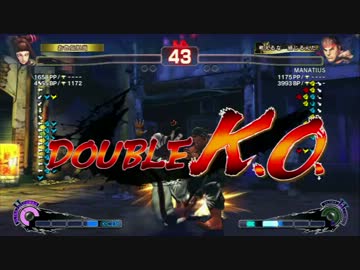 【PS3】格ゲー初心者がスパ4AEのランクマで６連勝する【最下層の実態】