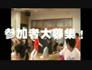 4/15　米子でBeat It　マイケル追悼ゲリラダンス告知動画